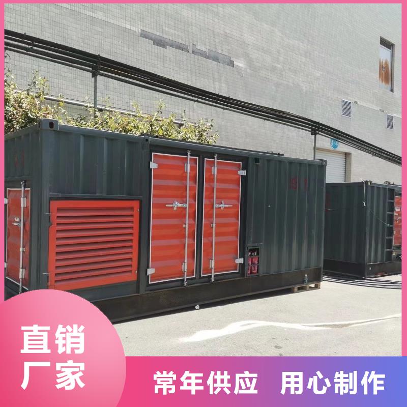 发电机电缆线出租电话【发电车价格
200KW】附近公司