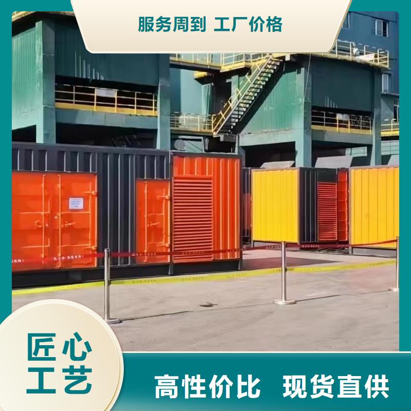 千伏安电力应急电源车/发电车/UPS电源出租（应急发电机出租电话）