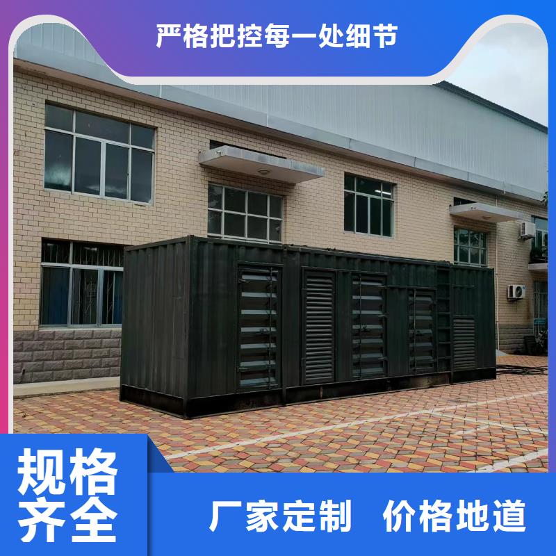 200KW发电机出租（底价供应）本地发电机出租厂家