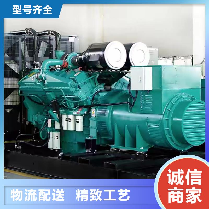 千伏安电力50KW/100KW/150KW/200KW发电车出租（发电机出租报价表）