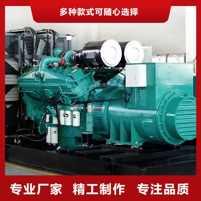 千伏安电力高压发电机10KV/15KV/20KV/25KV/35KV出租（柴油发电机租赁出租/销售）