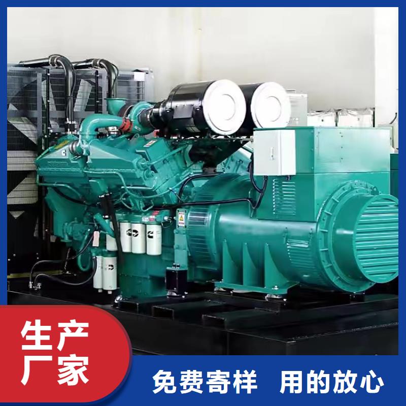 应急发电机电源车出租租赁（）50KW100KW200KW发电车租赁