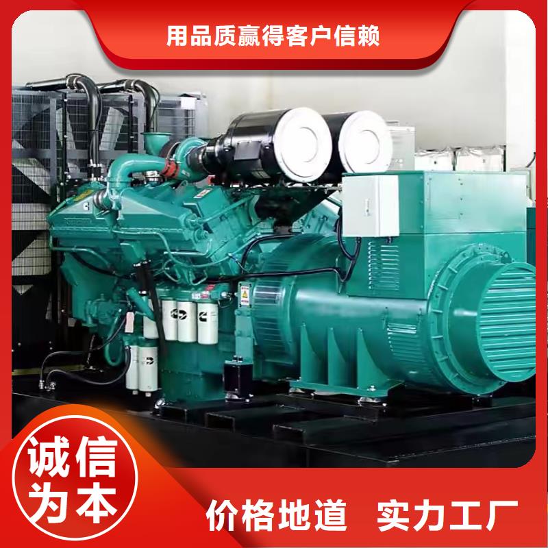 发电机UPS电源出租租赁（）供应10KV-35KV高压发电机出租