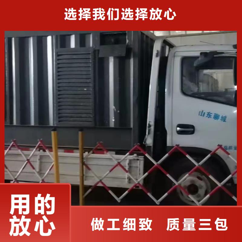 发电机电缆线出租公司（）50KW100KW200KW发电车租赁