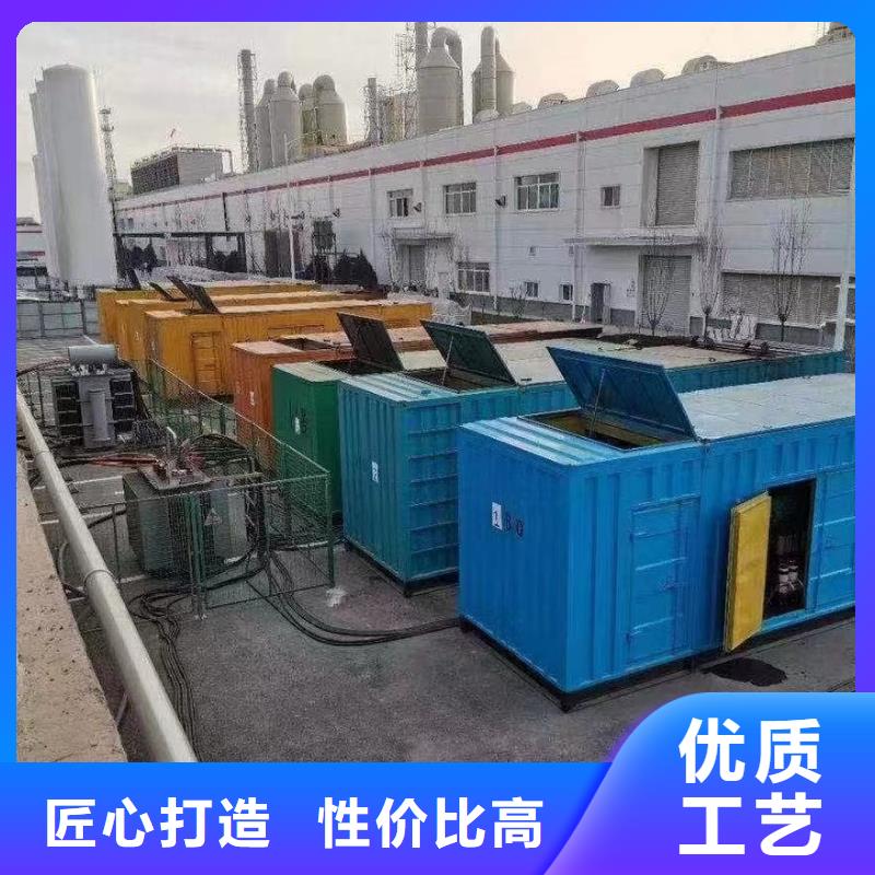 备用发电机出租/500KW发电机出租价格为您服务