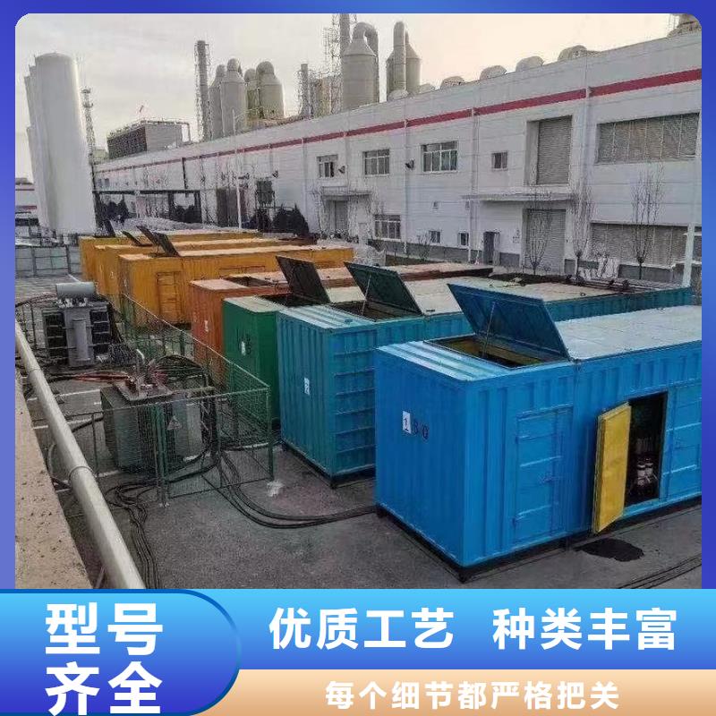 高压发电机出租（进口50KW-3000KW发电机出租）支持并机