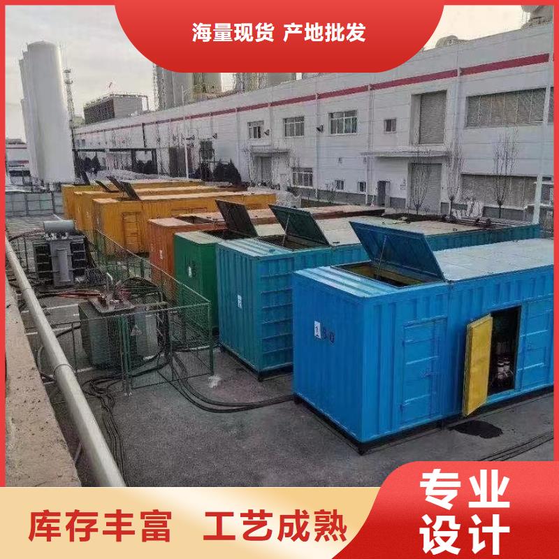 县优质发电机出租公司（逸尔电力租赁）50KW-3000KW