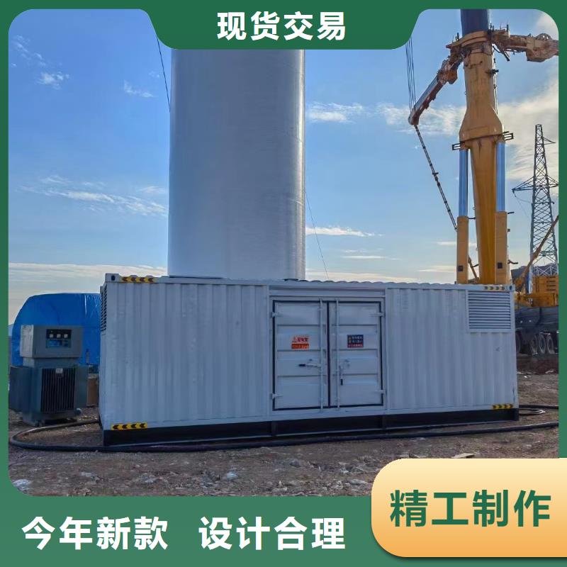 400KW/500KW/600KW发电机发电机出租批发市场(日租月租）