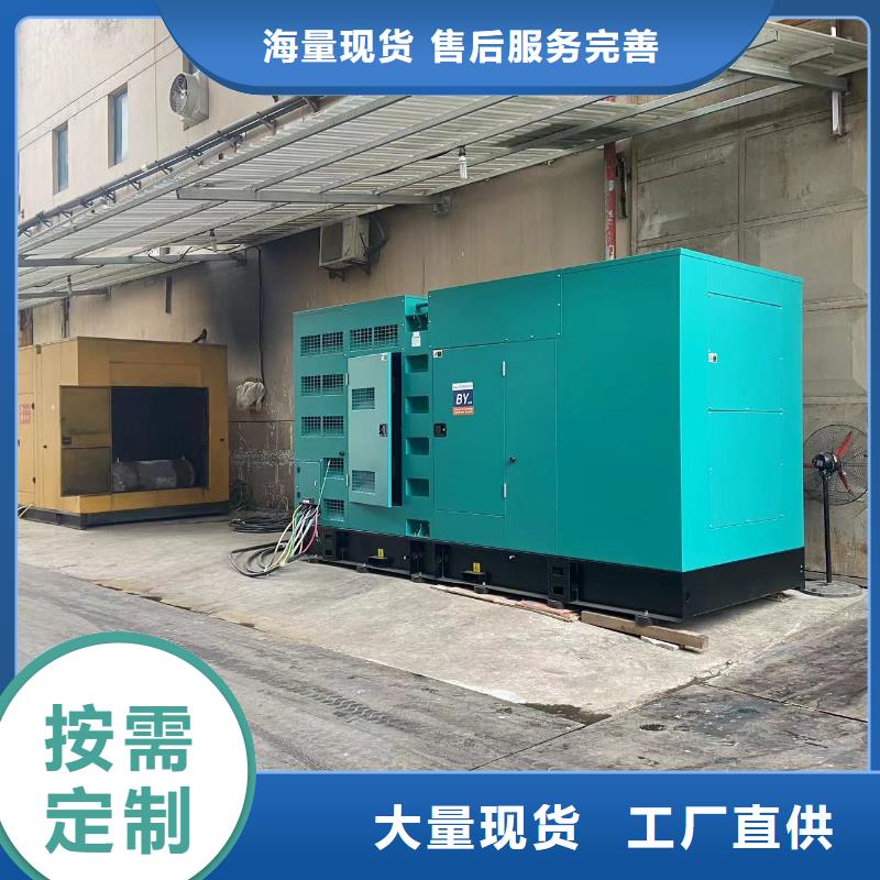 专业发电机出租（服务领先）10KV15KV应急电源车出租