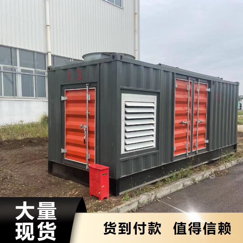 发电机出租租赁发电机电缆线出租备用电源出租应急发电机出租400kw发电机租赁质优价廉