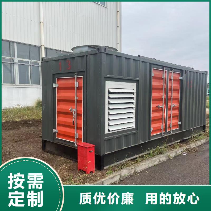 100KW发电车租赁价格（逸尔发电机出租批发市场）今日资讯