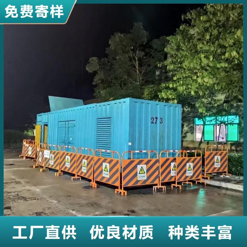 发电机租赁出租电话（50KW/100KW/200KW/300KW移动发电车）租期灵活