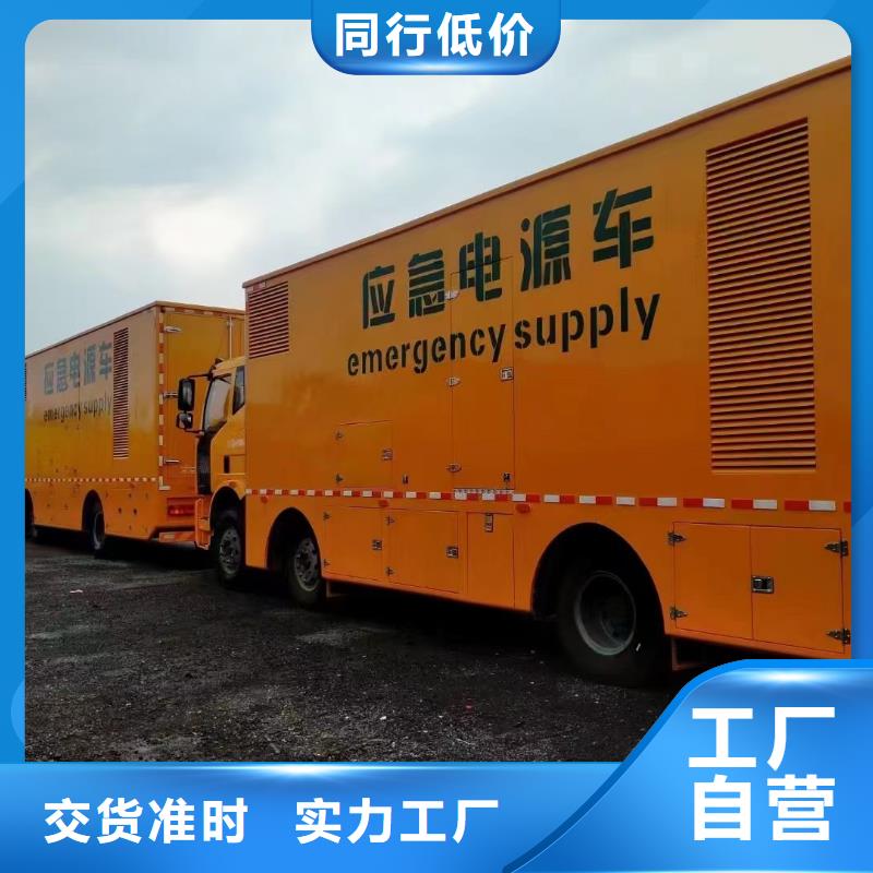 发电机UPS电源出租租赁（）供应10KV-35KV高压发电机出租