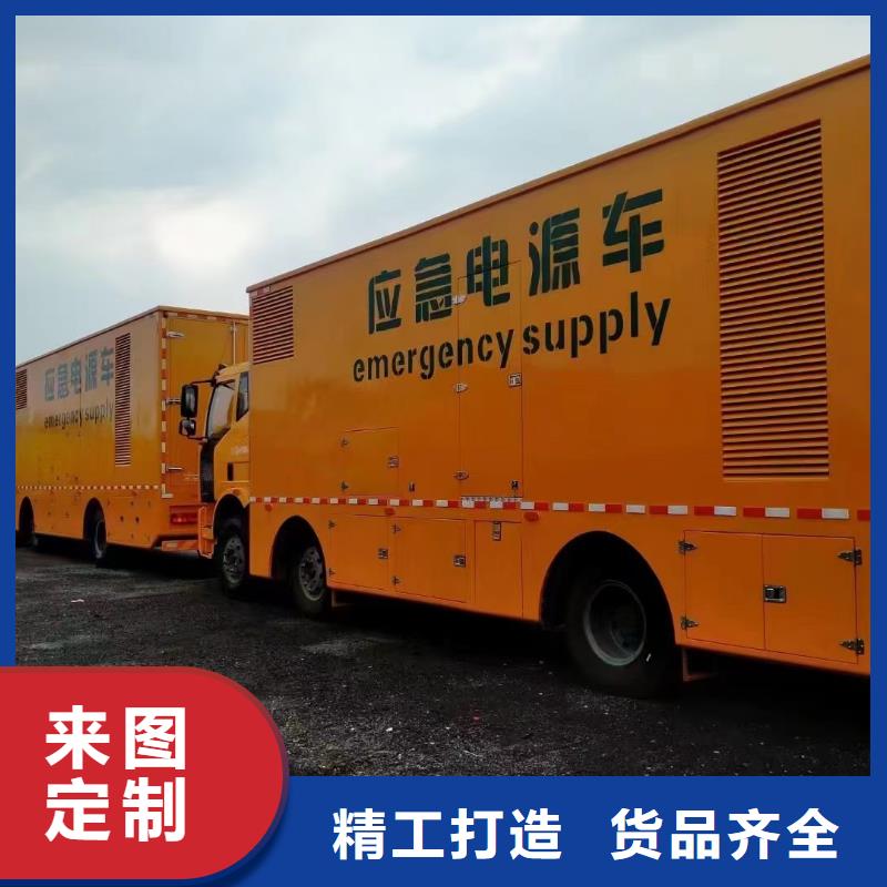 100KW/200KW/300KW发电车发电机出租/租赁回收(静音省油）