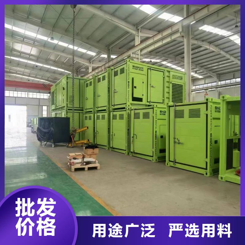 优质发电机出租（服务领先）700KW800KW1000KW发电机出租