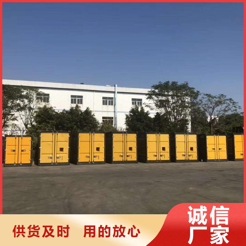 200KW发电车出租电话（逸尔附近发电机出租厂家）租金便宜