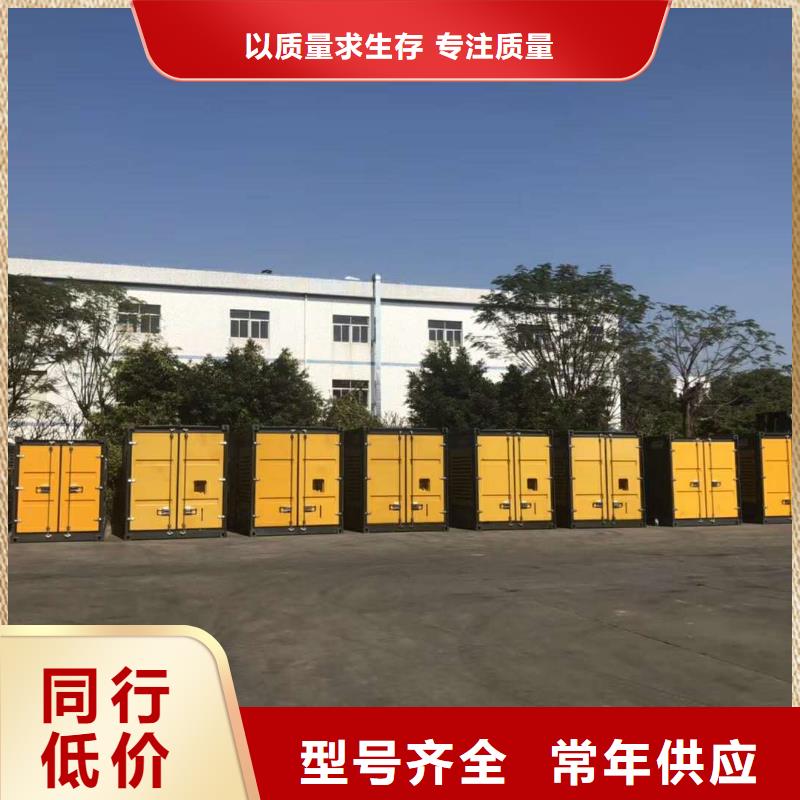 发电机UPS电源出租租赁（）50KW100KW200KW发电车租赁