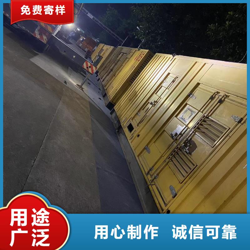 附近发电机出租厂家
【发电车价格
200KW】免费配戴电缆工人