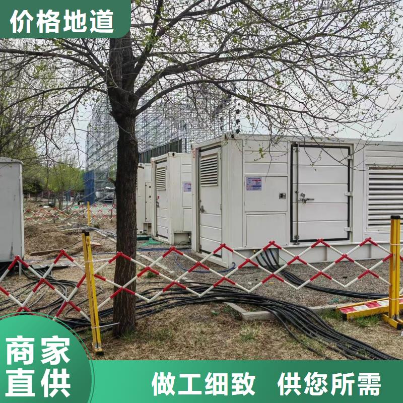 商用发电机出租（承接停电缺电工程）700KW800KW1000KW发电机出租