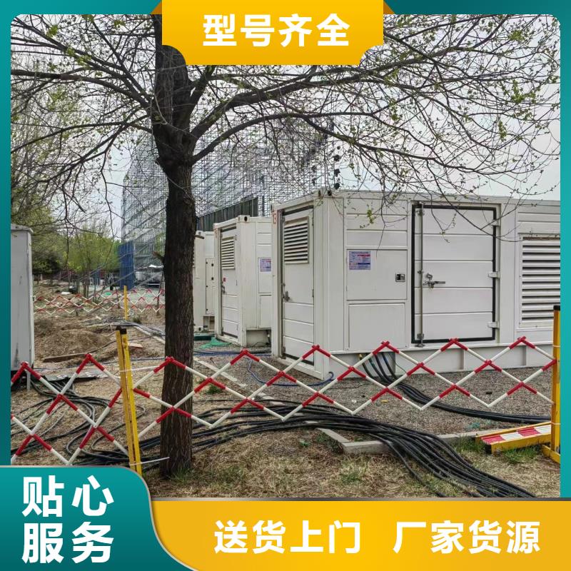 400KW发电机出租租赁（工地发电机出租}