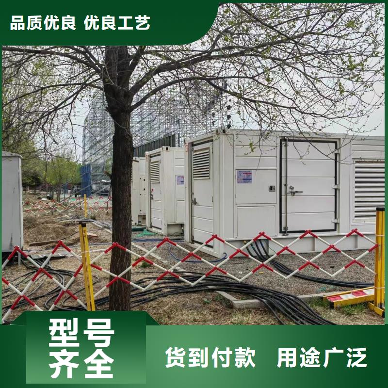 专业发电机出租（本地租赁公司）400KW500KW600KW发电机出租