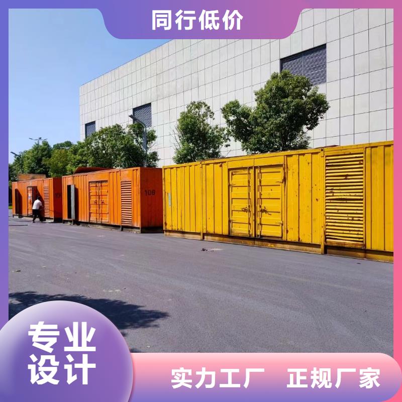 100KW发电车出租租赁（无中间商）本地发电机出租租赁公司