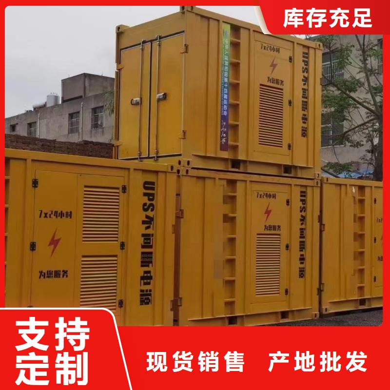 400KW发电机出租租赁（批发价格）本地发电机出租租赁公司