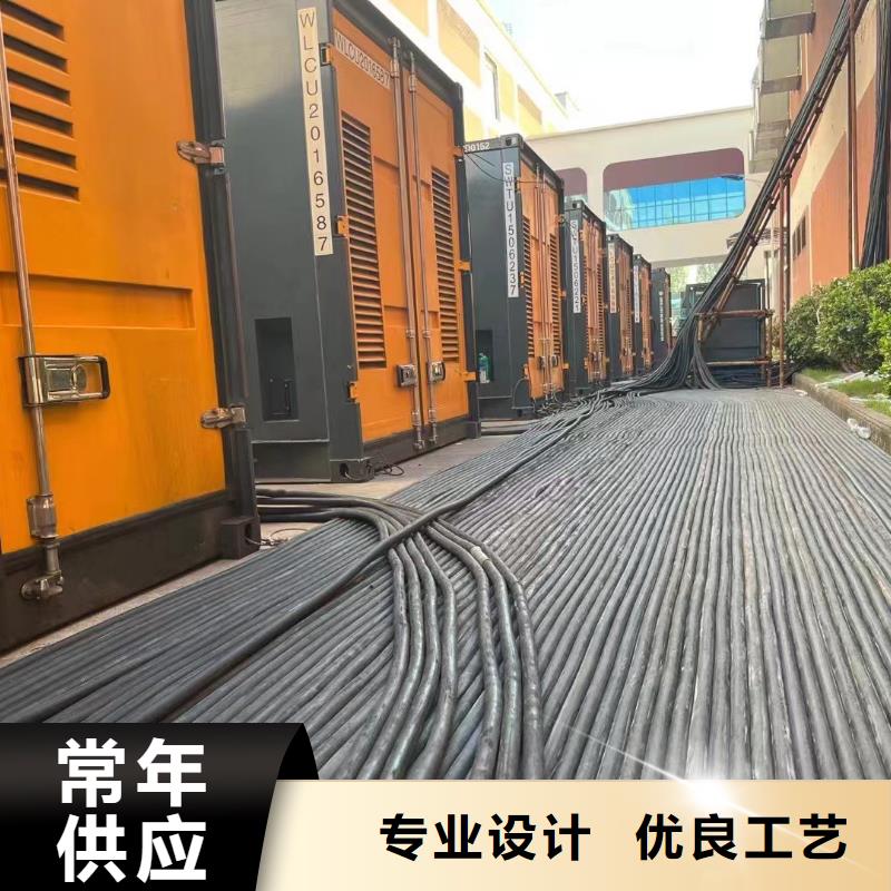 本地出租发电机（承接停电缺电工程）700KW800KW1000KW发电机出租