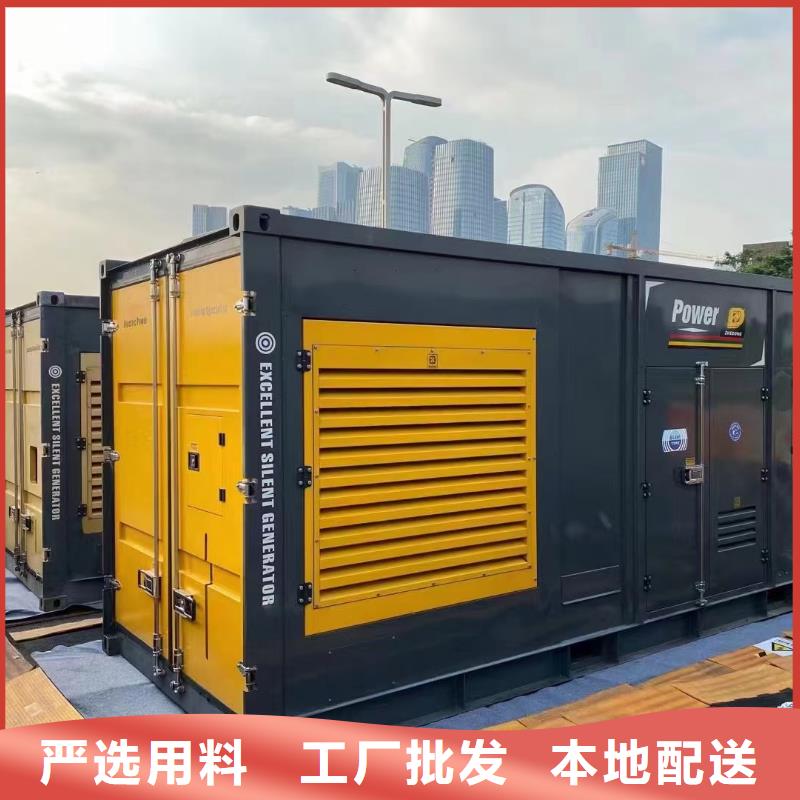 发电机出租租赁发电机电缆线出租备用电源出租应急发电机出租500KW发电机出租长期合作