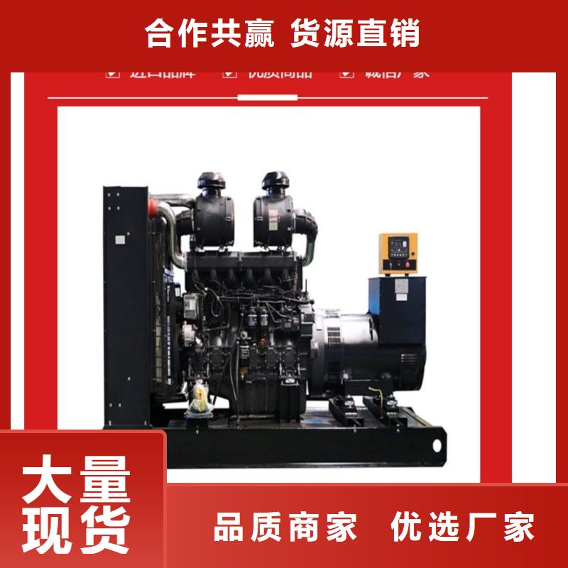 400KW/500KW/600KW发电机发电机出租批发市场(日租月租）