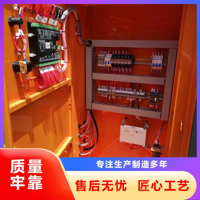 工地发电机出租租赁（600KW/700KW/800KW/1000KW进口节能发电机组）源头厂家