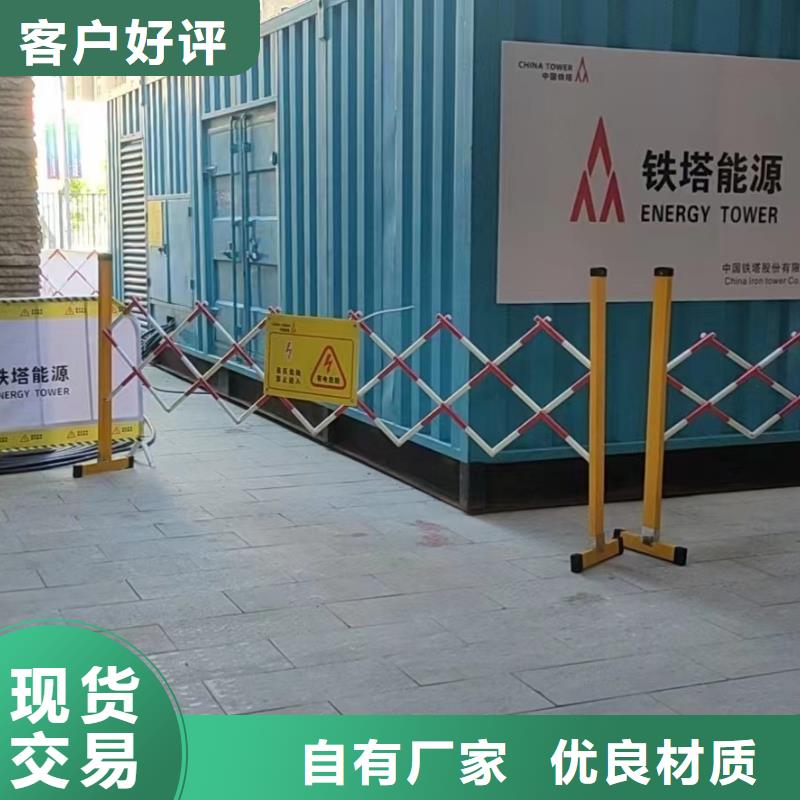 三沙市800KW发电机出租租赁（无中间商）租用柴油发电机电缆线UPS电源一站式服务