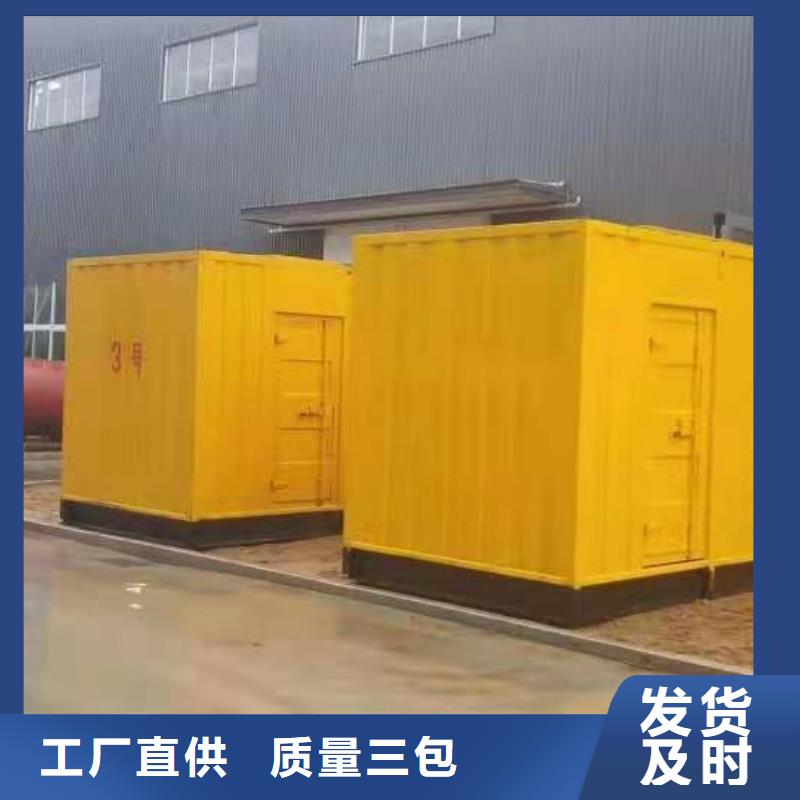 发电机UPS电源出租租赁（）50KW100KW200KW发电车租赁