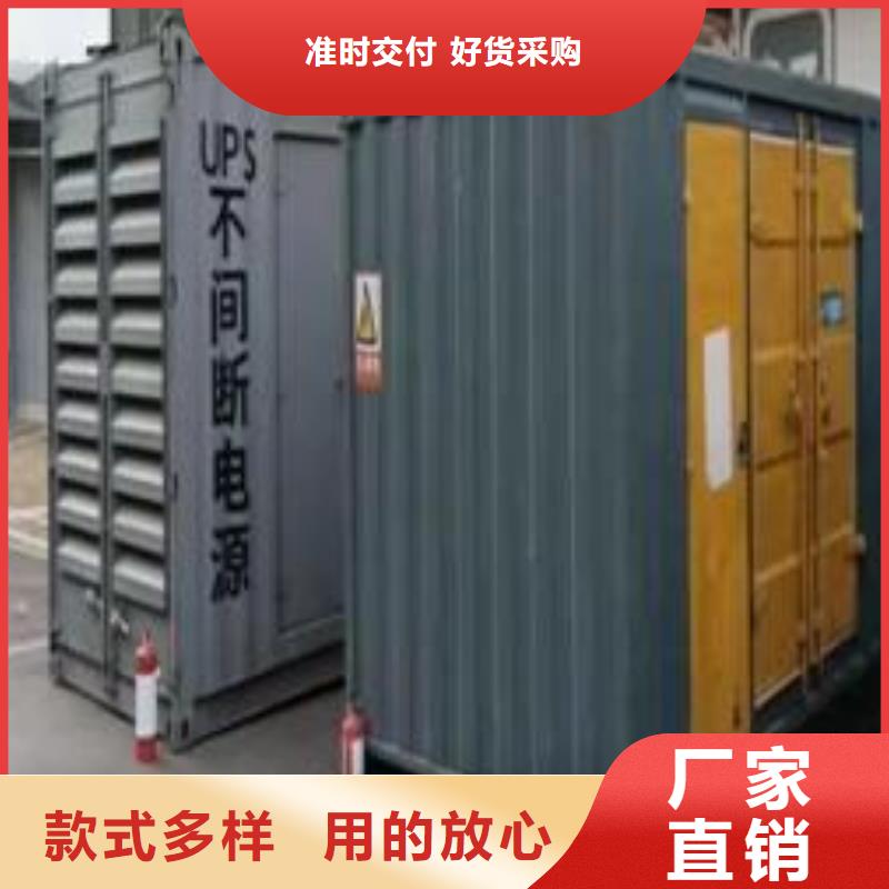 出租300KW发电机【逸尔电力租赁】供应限电停电缺电工程