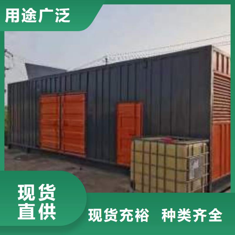 逸尔移动发电车出租（50KW-3000KW)全国发货