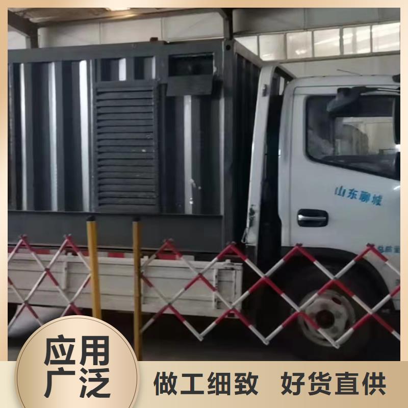 商用发电机出租（电力公司推荐）700KW800KW1000KW发电机出租