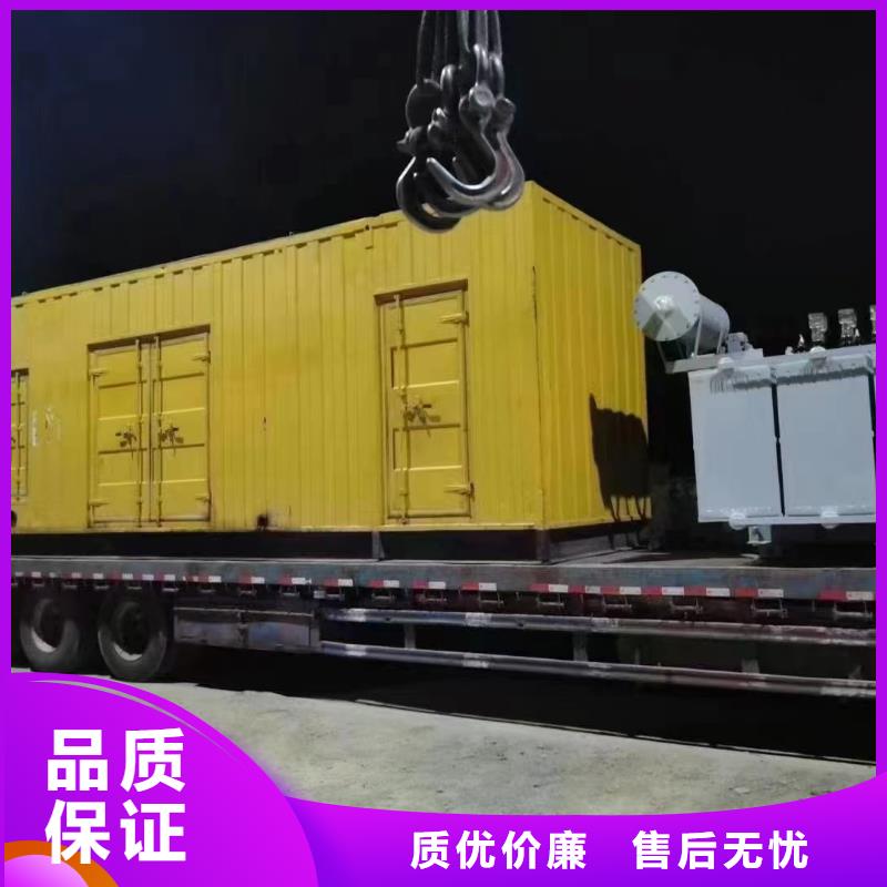 发电机电缆线出租公司（）50KW100KW200KW发电车租赁