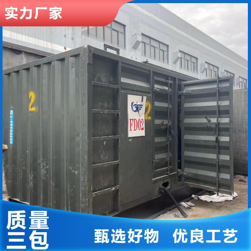 专业发电机出租（本地租赁公司）400KW500KW600KW发电机出租