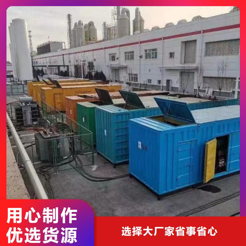 200KW发电机出租租赁400KW发电机电缆线出租UPS电源出租500kw发电机出租专业