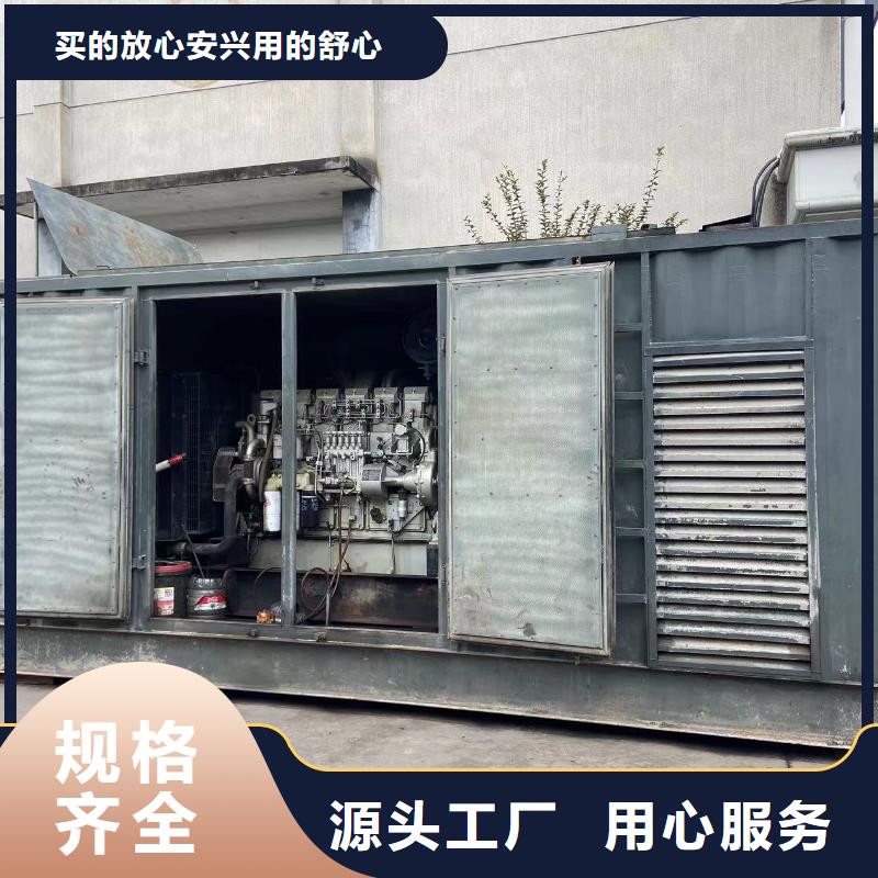 200KW发电机出租租赁400KW发电机电缆线出租UPS电源出租租赁发电机行业口碑好