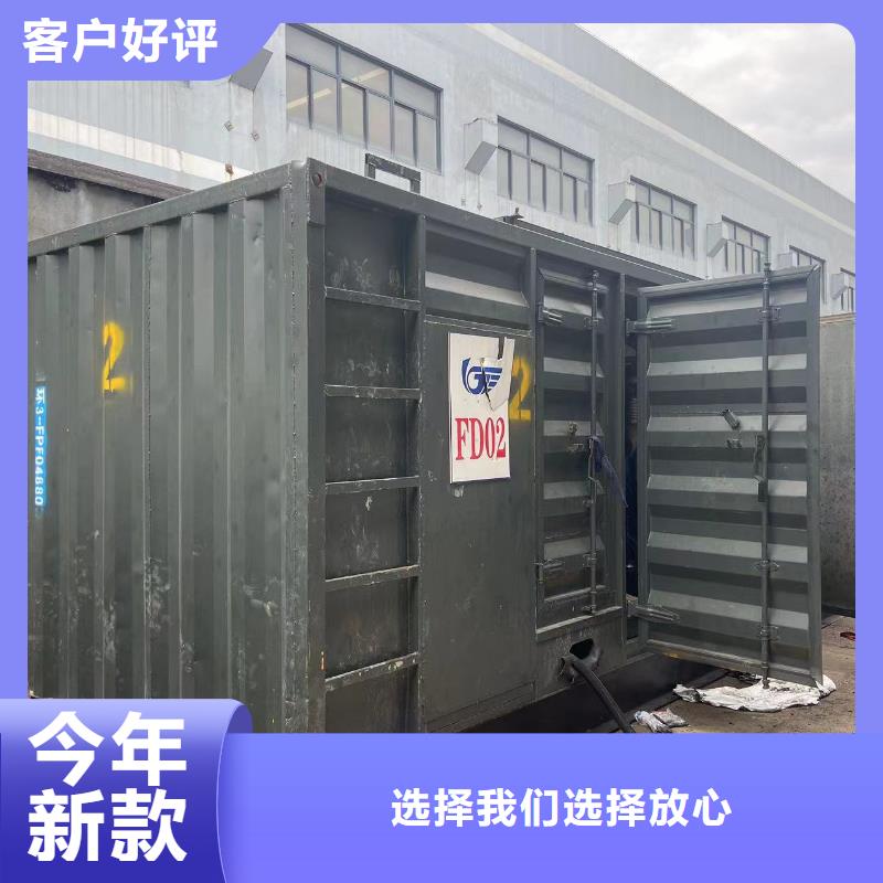 200KW发电机出租租赁400KW发电机电缆线出租UPS电源出租,高压发电机出租一站搞定