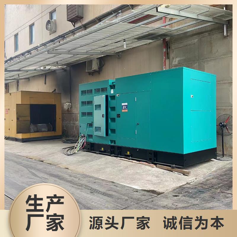 200KW发电机出租租赁400KW发电机电缆线出租UPS电源出租发电机出租/新模式长期合作