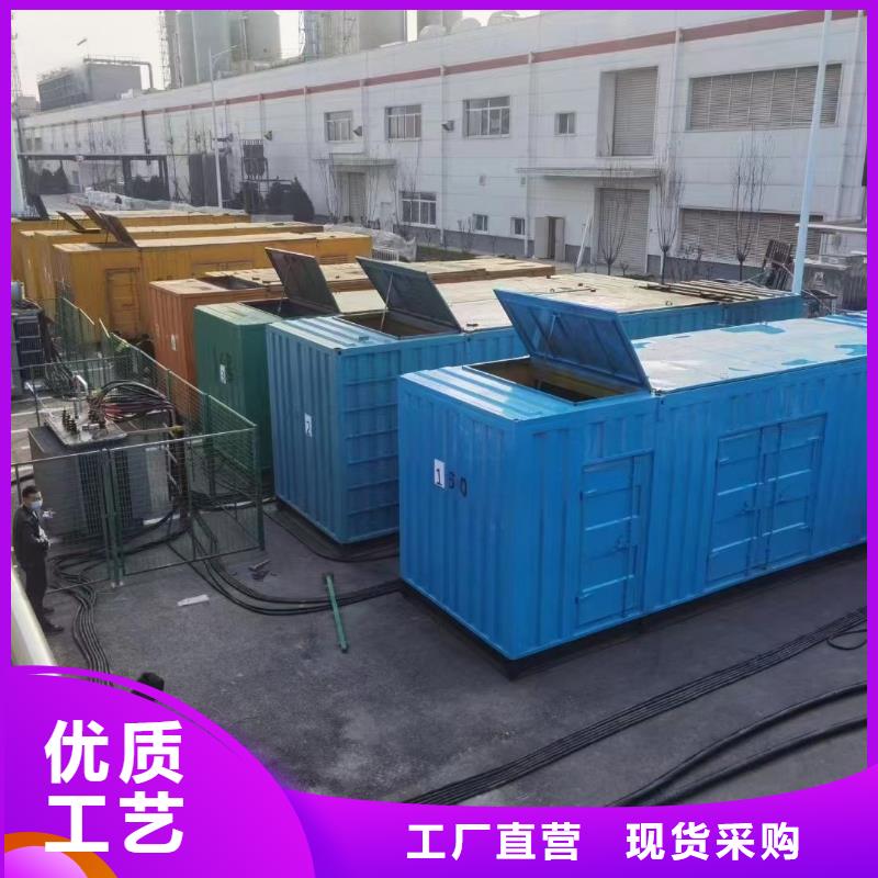 200KW发电机出租租赁400KW发电机电缆线出租UPS电源出租800KW发电机出租方便快捷