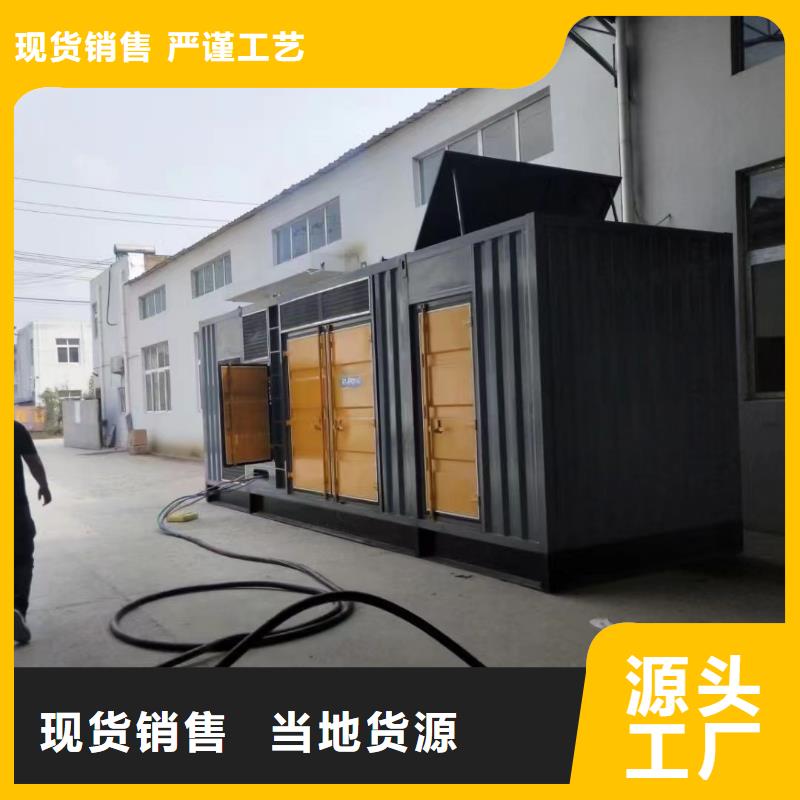 200KW发电机出租租赁400KW发电机电缆线出租UPS电源出租400kw发电机出租多家服务案例