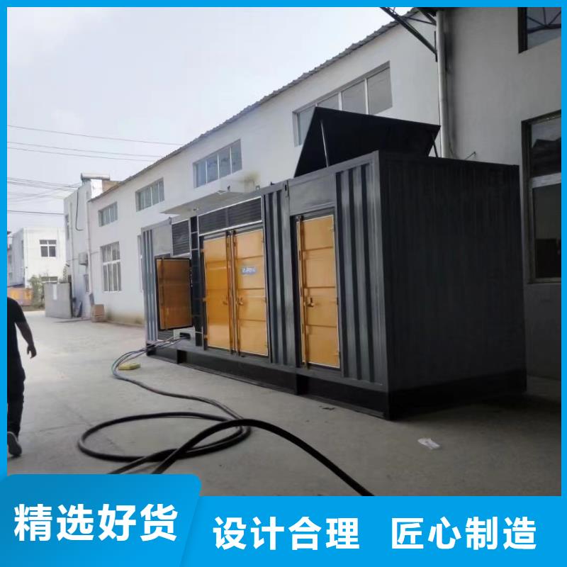 200KW发电机出租租赁400KW发电机电缆线出租UPS电源出租-静音大功率发电机出租专业团队