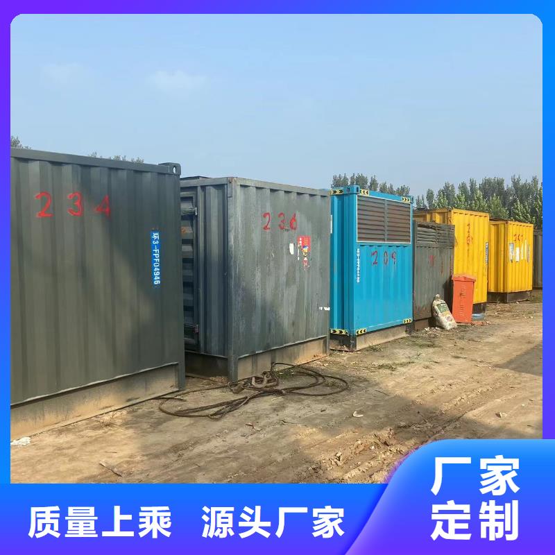 200KW发电机出租租赁400KW发电机电缆线出租UPS电源出租-备用电源出租公司