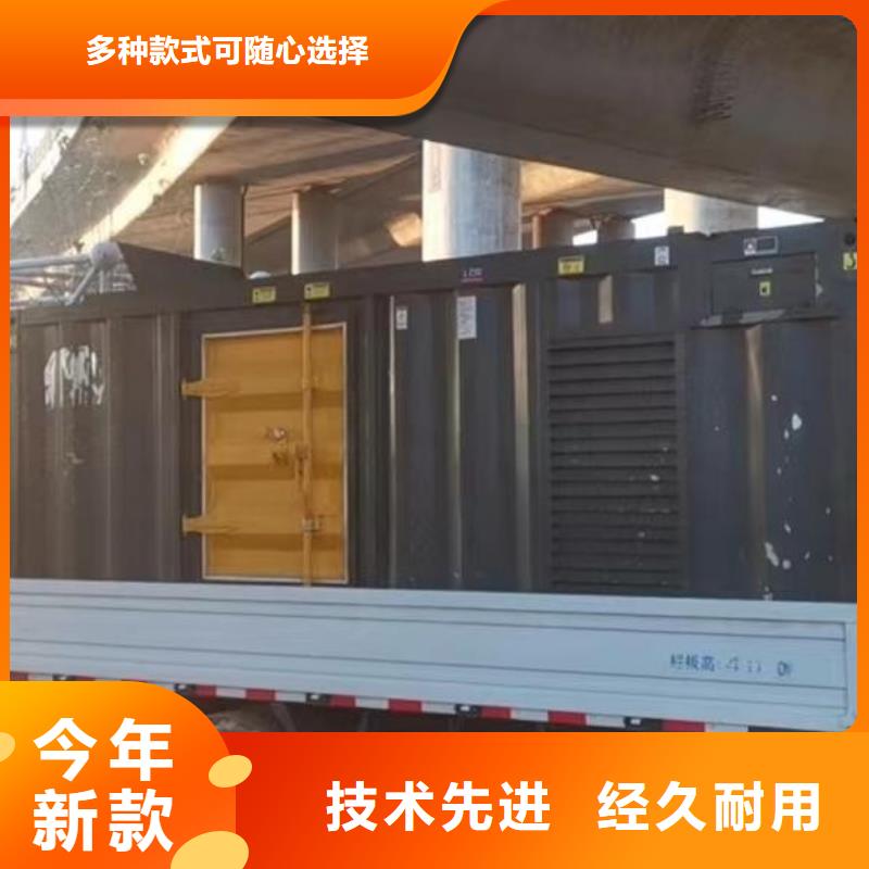 发电机/UPS电源出租租赁（屯昌县本地公司）100KW/200KW/300KW/400KW发电机出租低价