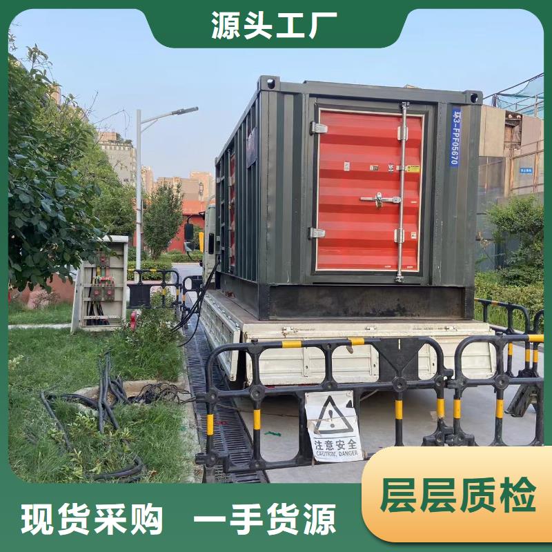 出租1000KW进口发电机/本地发电机租赁近期报价表现货供应