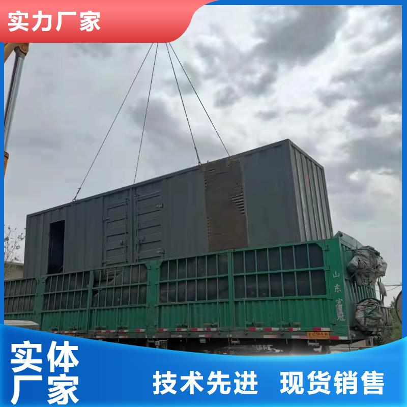 发电机出租/租赁服务（优选公司）500KW/600KW/700KW/800KW发电机出租电话