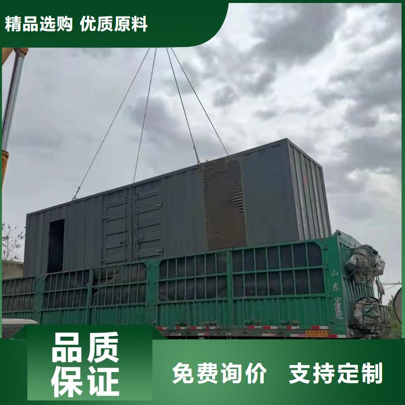 发电机租赁出租公司（50KW/100KW/200KW/300KW发电车租用价格底）长期供应